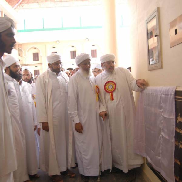 صور فضيلة الدكتور عمر عبدالله كامل في جامعة مركز الثقافة الإسلامية بكيرلا الهند